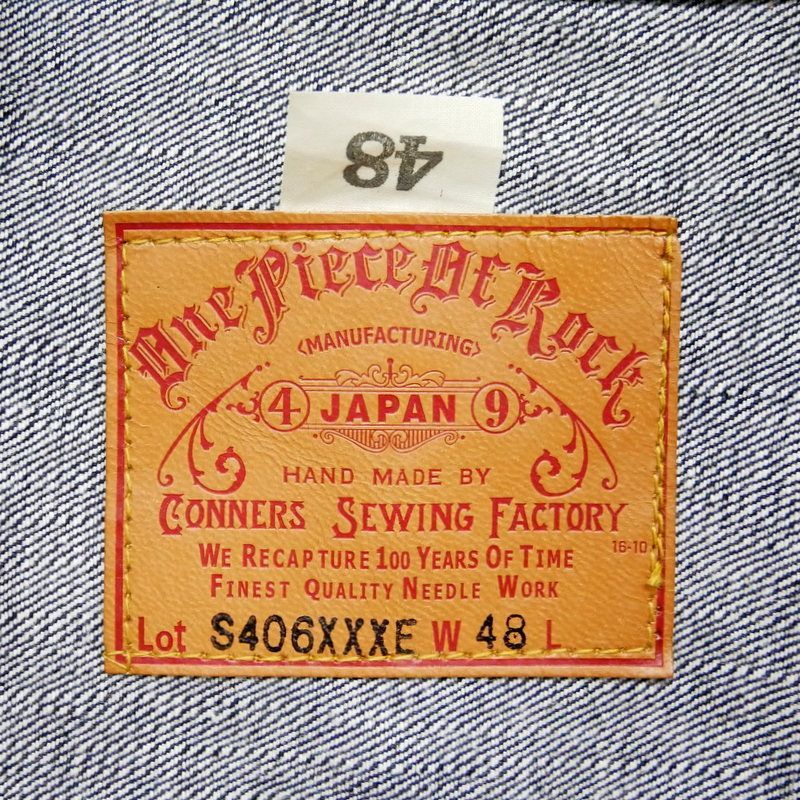 ジャケット・アウター One Piece Of Rock S406XXX SANFRANCISCO One Piece of Rock | The Original - Jacket Models