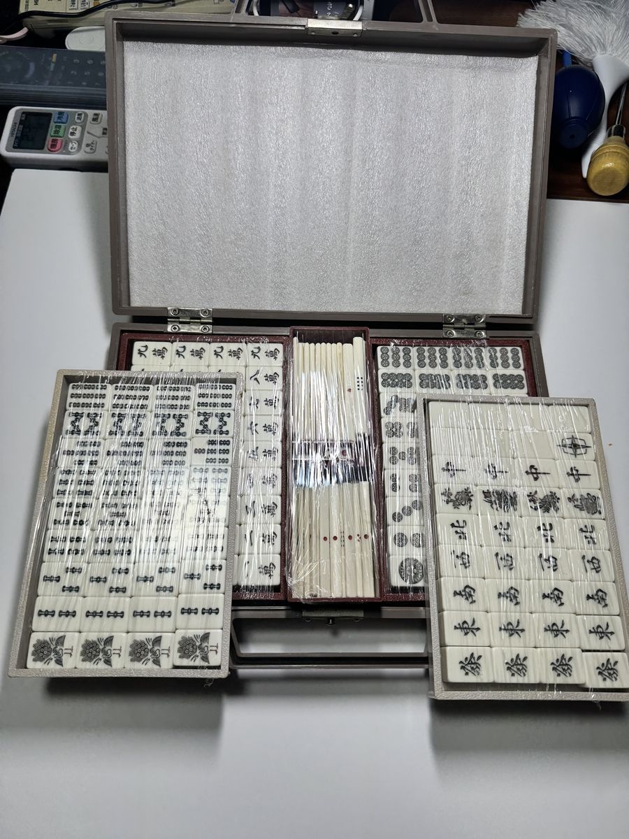 【HY】【中古】NINTENDO YAKUMAN 任天堂 役満 麻雀牌[送料無料(一部地域を除く)]HY001