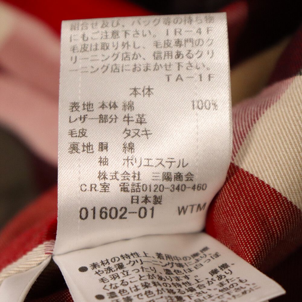 37780261_1