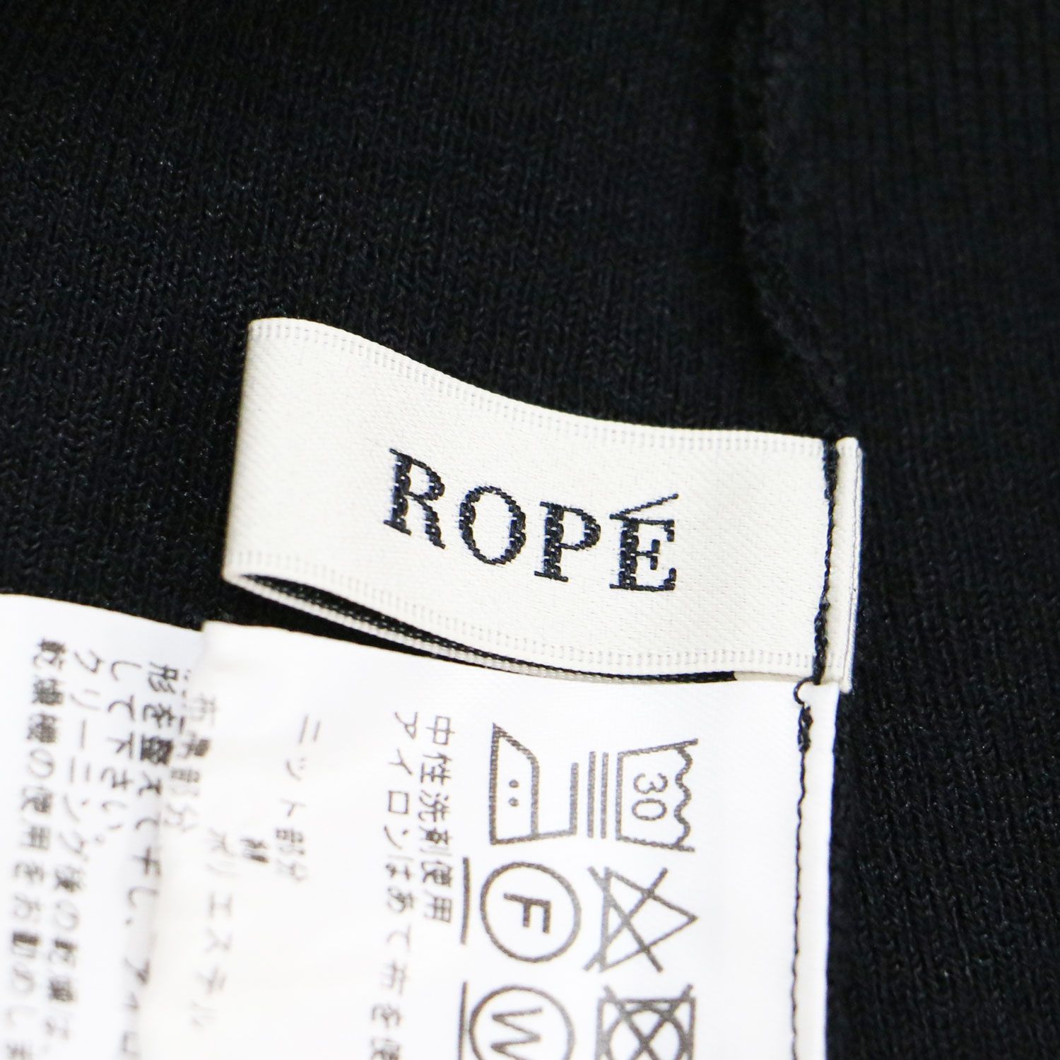 ROPE ロペ ニット ブラック 黒 サイズ:38 M / ミラノリブ デシン