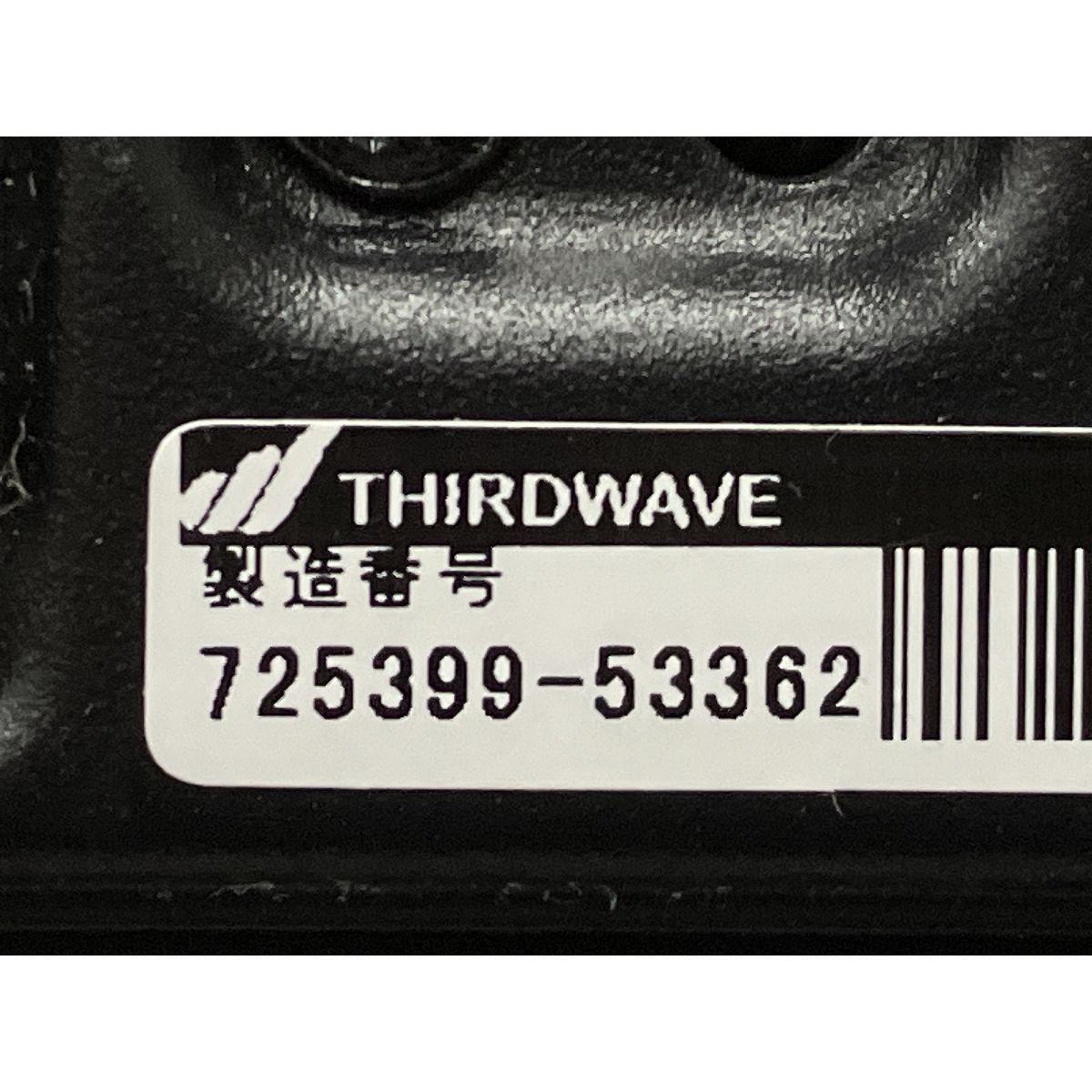 Thirdwave GALLERIA XA7C-R36T デスクトップ PC i7 12700 16GB SSD 1TB RTX 3060 Ti Win11 中古 M9295868