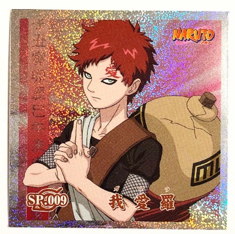 NARUTO-ナルト- 我愛羅 KAYOU正規品 初代大会稀少貴重カード NARUTO-ナルト- 我愛羅 KAYOU正規品 初代大会稀少貴重カード