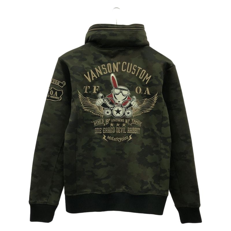 中古】VANSON クローズ デスラビット ハイネックトラック 中古】VANSON クローズ デスラビット ハイネックトラック