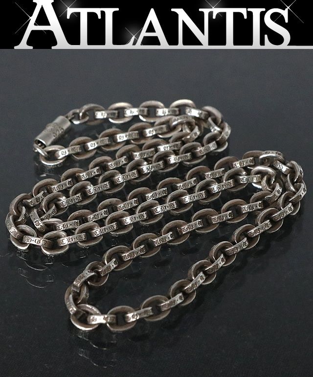 CHROME HEARTS 銀座店 クロムハーツ ペーパーチェーン ネックレス 18インチ シルバー SV925 97430