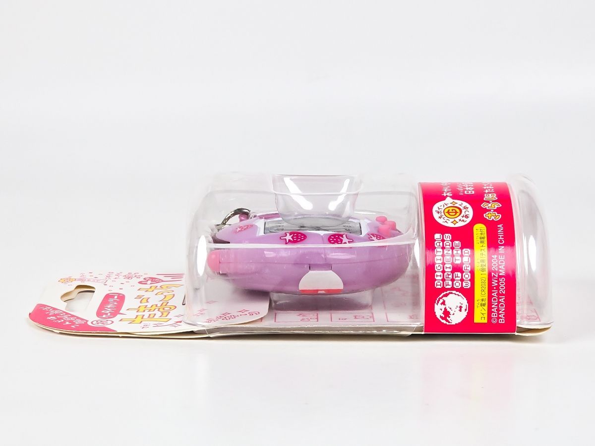 たまごっちプラス いちごみるく新品未開封 ケータイかいツー！人気色 たまごっちプラス いちごみるく新品未開封 ケータイかいツー