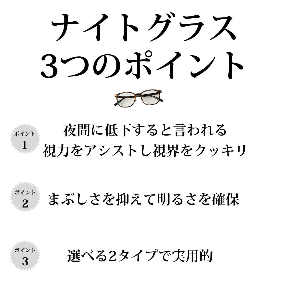 スマートタイプ