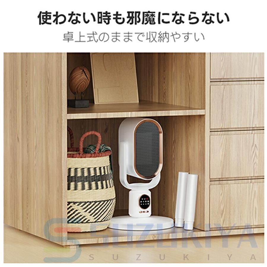 暖房