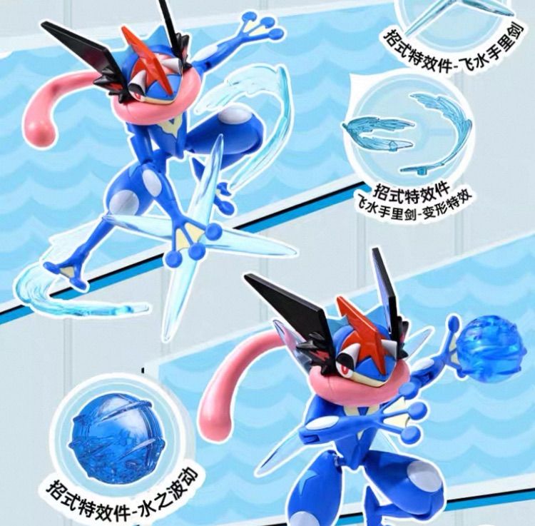 海外限定 サトシゲッコウガ アクションフィギュア ポケモン