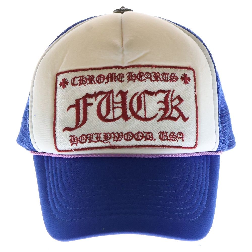 CHROME HEARTS (クロムハーツ) OLD TRUCKER CAP FUCK オールド