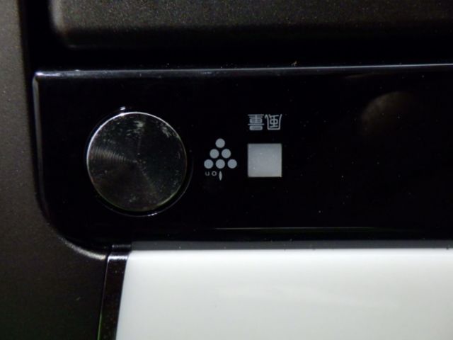 リモコンセット