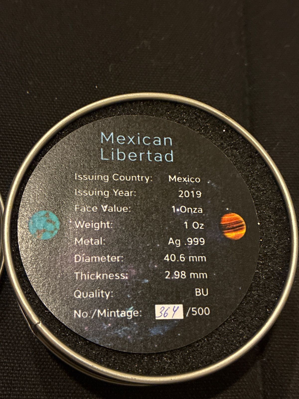 天文学 アストロノミー