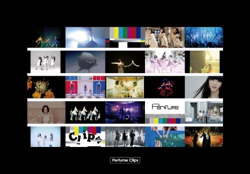 【値下げ・美品】Perfume　CD＆DVD/Blu-ray他 19点まとめ売り 期間限定セール中 Perfume ブルーレイ&CDセット - メルカリ