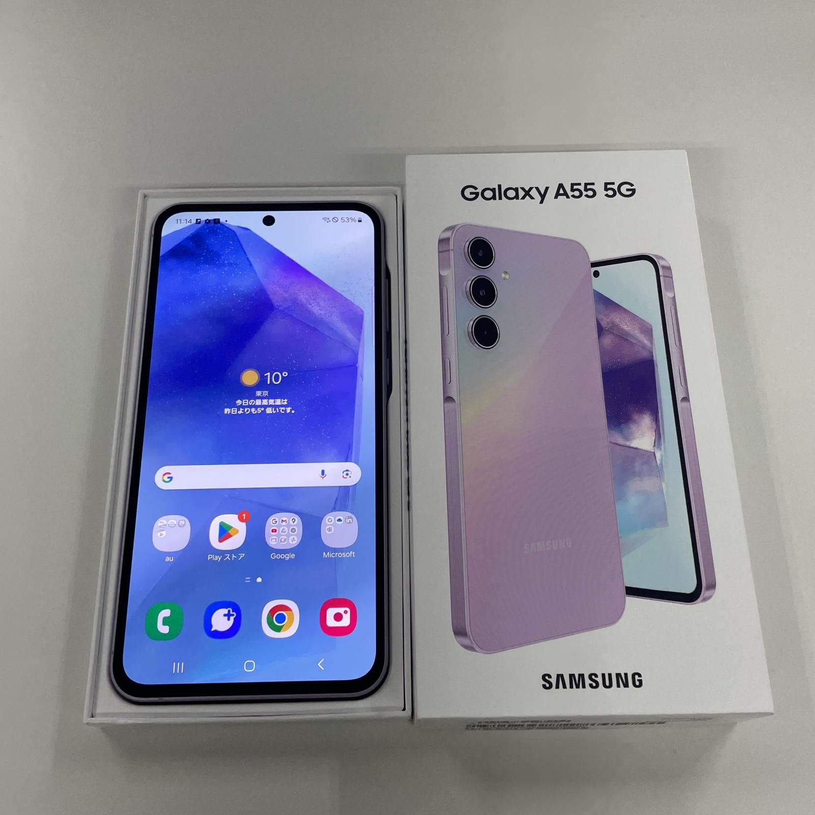 au Galaxy A55 5G SCG27 オーサムライラック