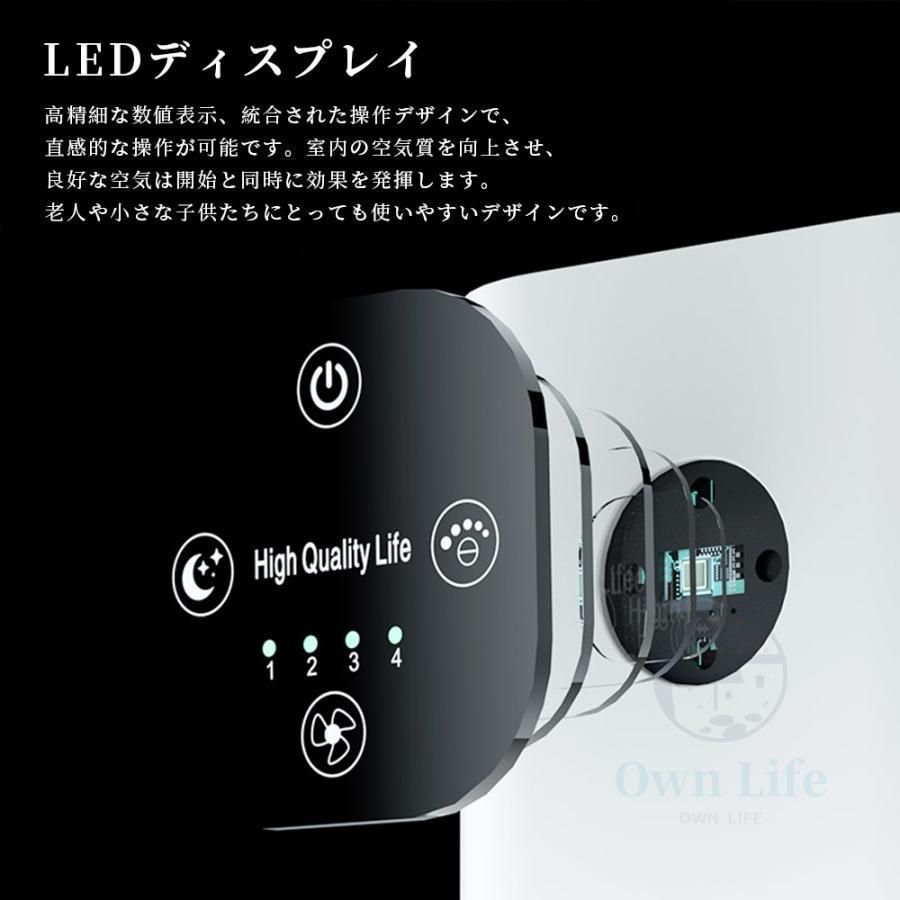 空気清浄機小型ペット加湿なし40畳空気清浄機空気清浄機花粉対策タバコウイルス対策黄砂PM2.5ダニ対策コンパクトペットホコ