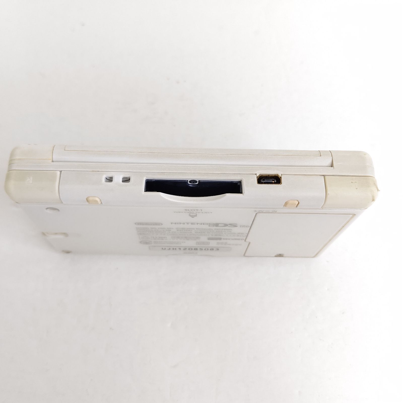 Nintendo ニンテンドーDSlite クリスタルホワイト 美品 任天堂