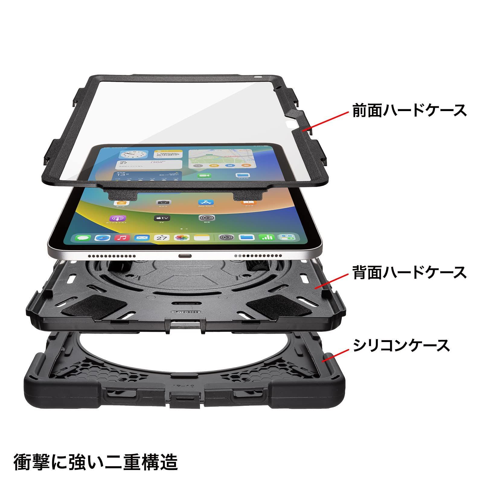 新着商品 サンワサプライ