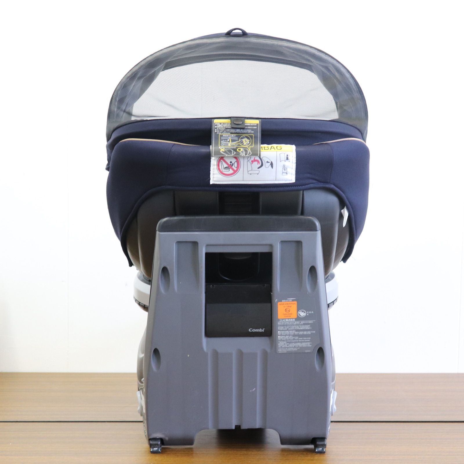 動作OK】Combi コンビ クルムーヴ スマート エッグショック JG