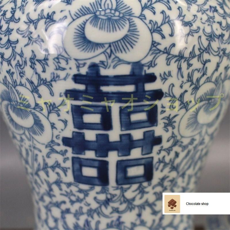 清青花双喜纏枝紋将軍蓋缶 景徳鎮 陶磁器 装飾品 現代工芸品 美術品 置物 清青花双喜纏枝紋将軍蓋缶 景徳鎮 陶磁器 装飾品 現代工芸品