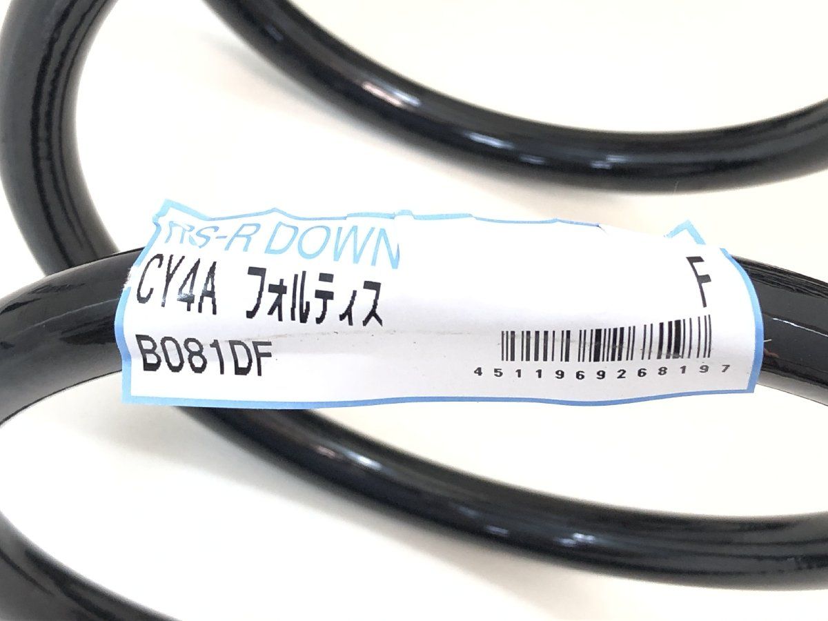 未使用☆ギャランフォルティス CY4A RS-R ダウンサス DOWN 1台分セット