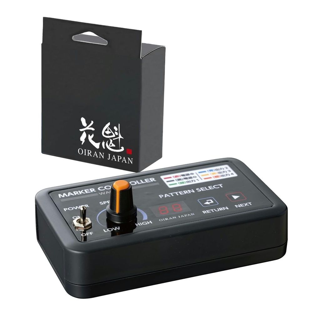 花魁 3連ウインカーコントロールリレー ウインカーリレー OWC-01
