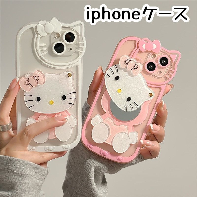 かわいいHello Kitty ハローキティiphoneケース 鏡 ミラー付き