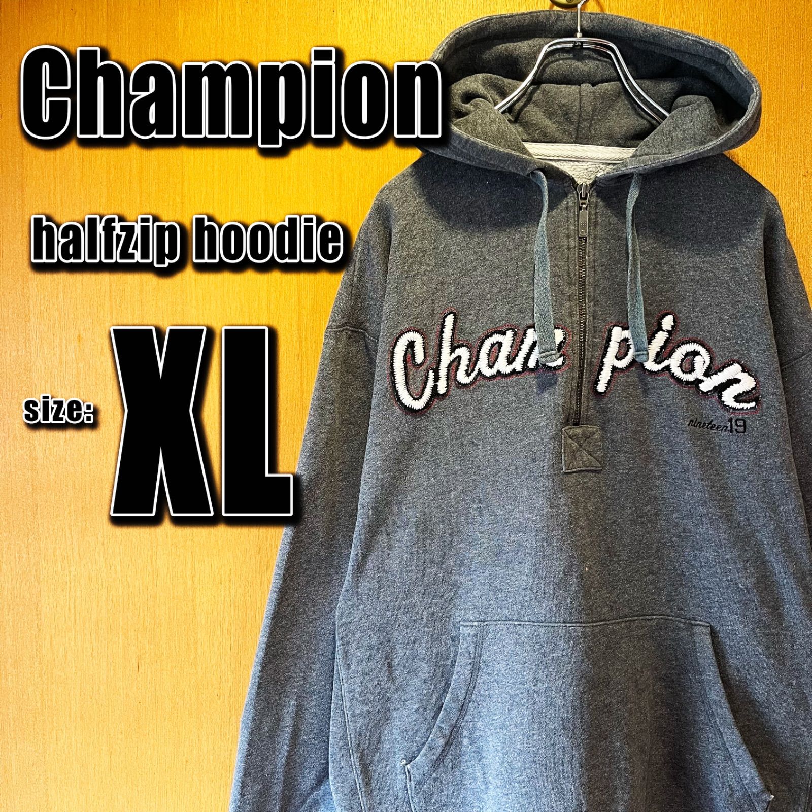 champion チャンピオン パーカー バックプリント 刺繍ロゴ XL 灰色-