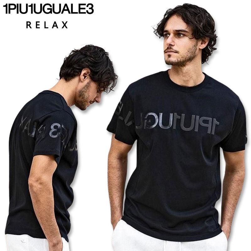 ★イケオジ★【1PIU1UGUALE3 RELAX】ネック ロゴ 半袖 Tシャツ 1PIU1UGUALE3 RELAX シルケット 天竺 ロゴ プリント 半袖 T