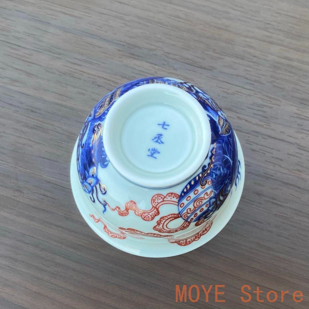景徳鎮七丞堂陶磁青花釉里紅双獅滾繡球二才蓋碗 茶碗 煎茶器 新品未使用 景徳鎮七丞堂陶磁青花釉里紅双獅滾?球二才蓋碗 茶碗 煎茶器 新品未使用