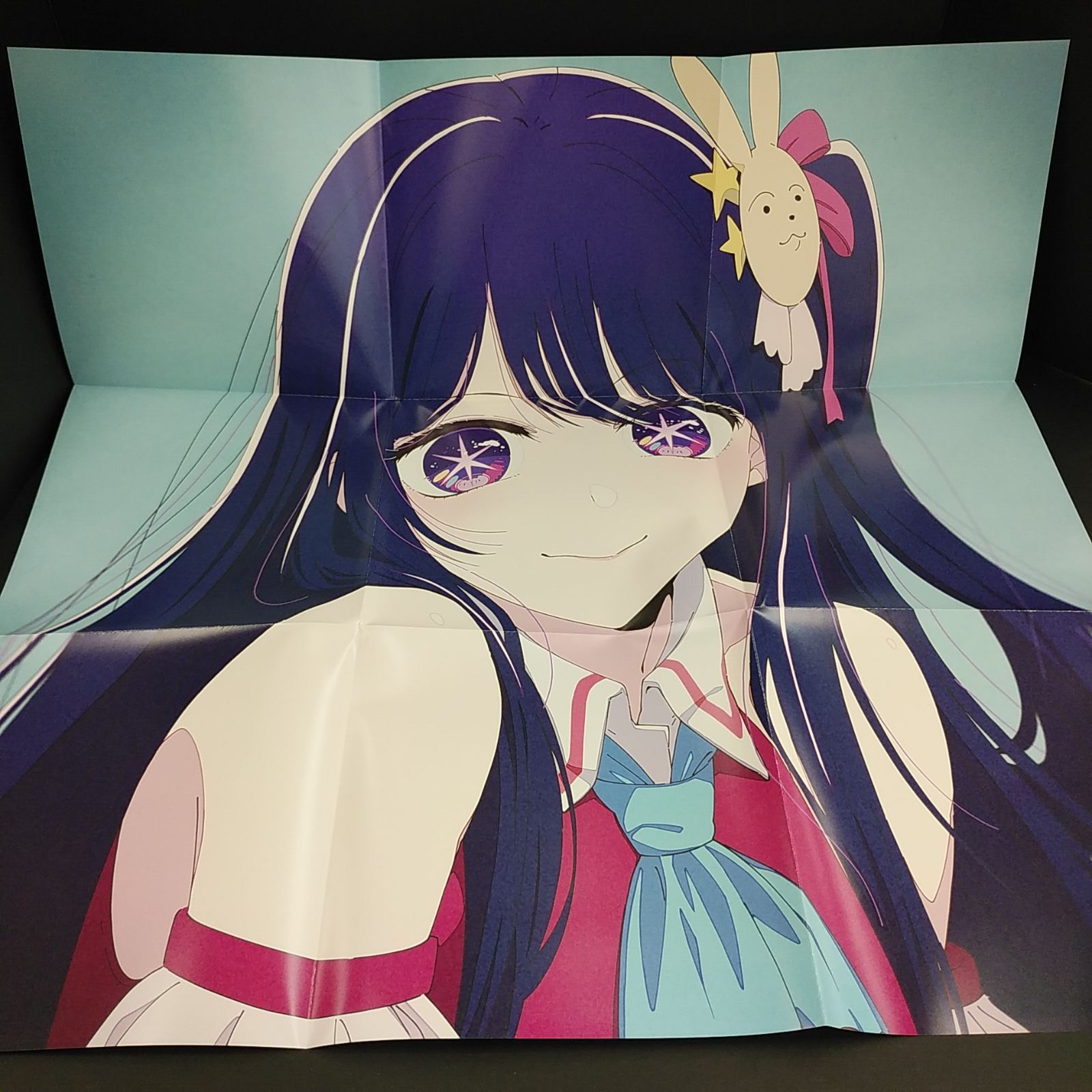 人気ショップが最安値挑戦! YOASOBI : 4580128896519 (完全生産限定盤 人気ショップが最安値挑戦! YOASOBI : 4580128896519 (完全生産限定盤
