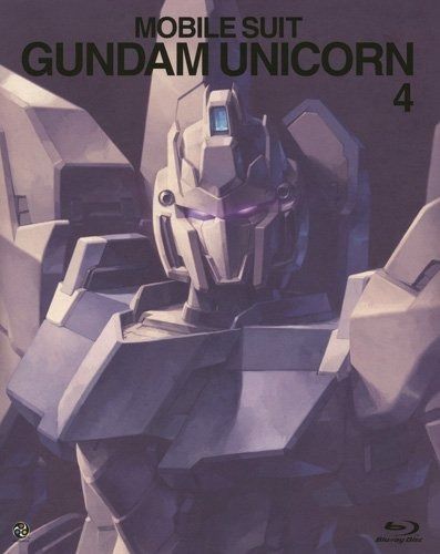 Amazon.co.jp: 機動戦士ガンダムUC 3(ガンダム 35th