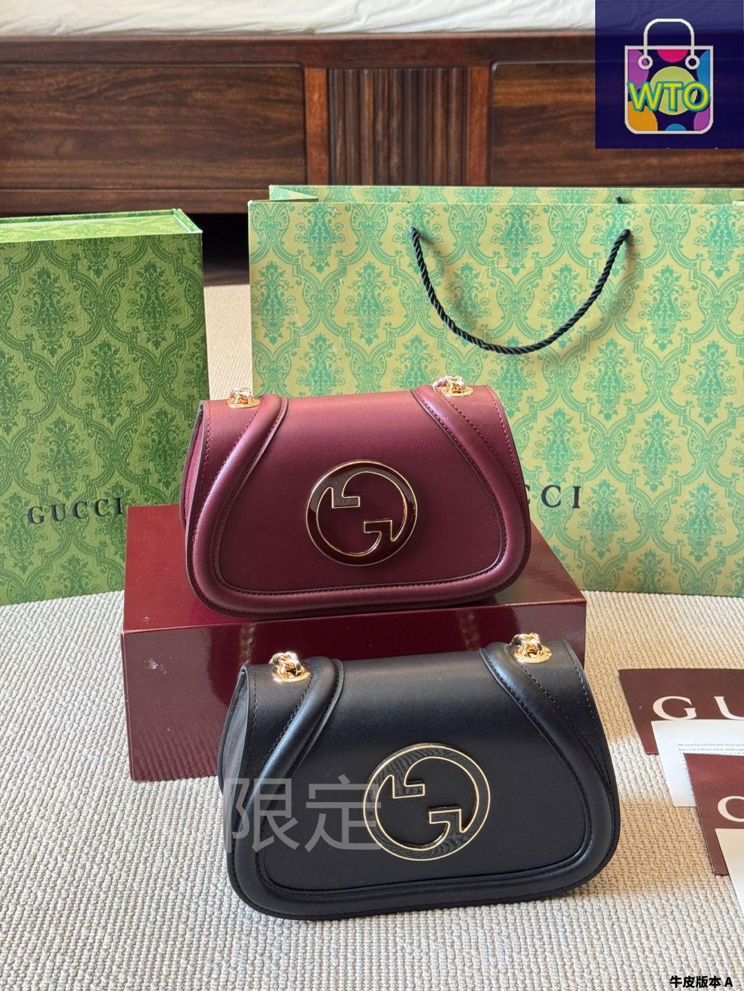 正規品　GUCCI グッチ ブロンディ インターロッキングG ショルダーバッグ グッチ新作バッグ「グッチ ブロンディ」輝くラウンド インター