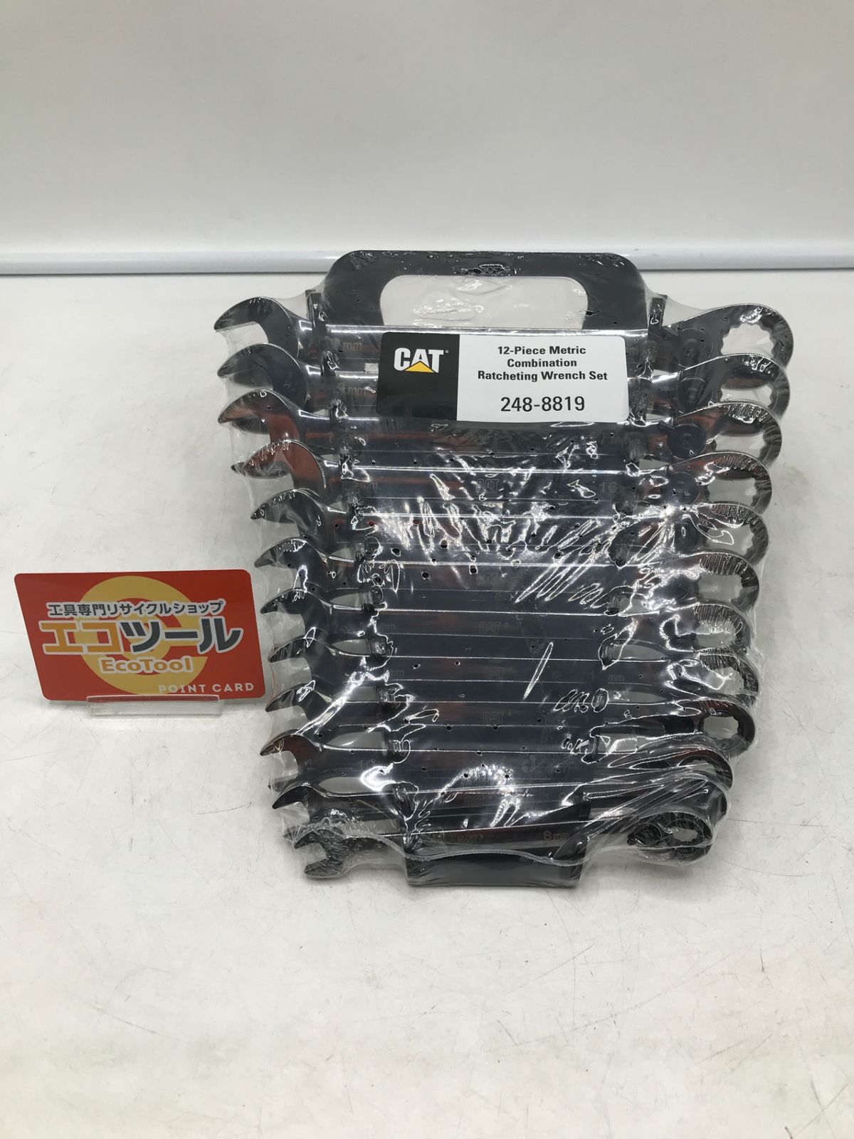 ♥ CAT|キャタピラー コンビネーションレンチセット 248-8819 ITFEF8Q9KDO8 エコツール岡崎岩津店 M02