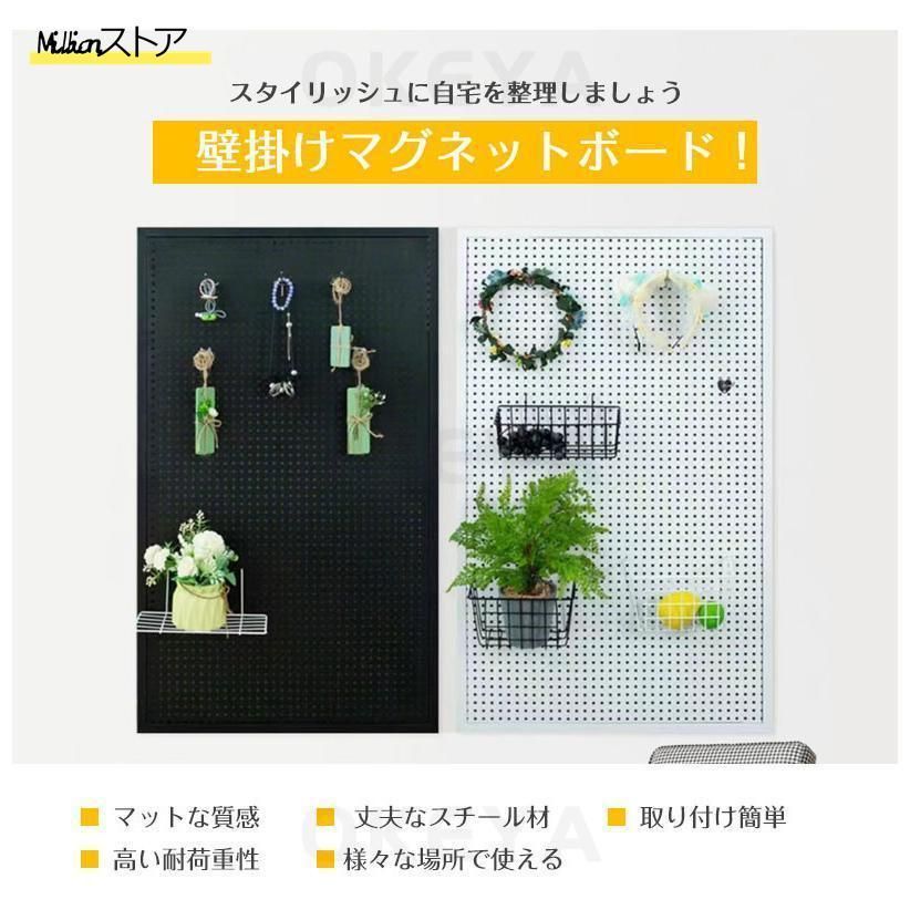 厚さ1.5cm DIY