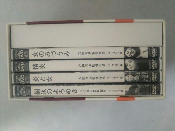 DVD 吉田喜重 DVD-BOX 第2集 - メルカリ