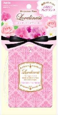 まとめ買い-40点セット ラブリネス フローラルソープ オカモト産業 芳香剤 部屋用
