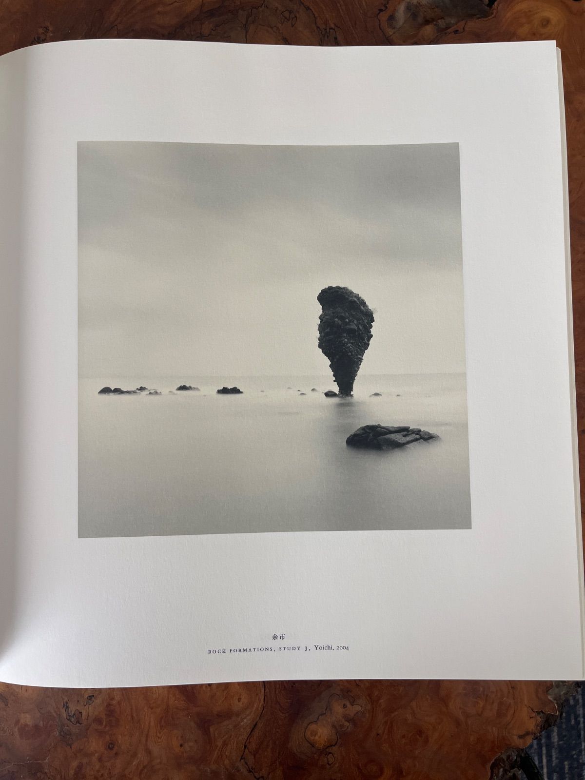 HOKKAIDO: Michael Kenna Michael Kenna Hokkaido Center Northwest Benrido