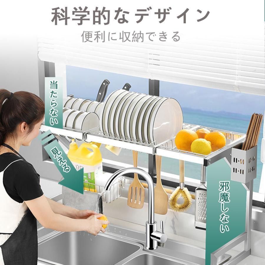 収納 大容量