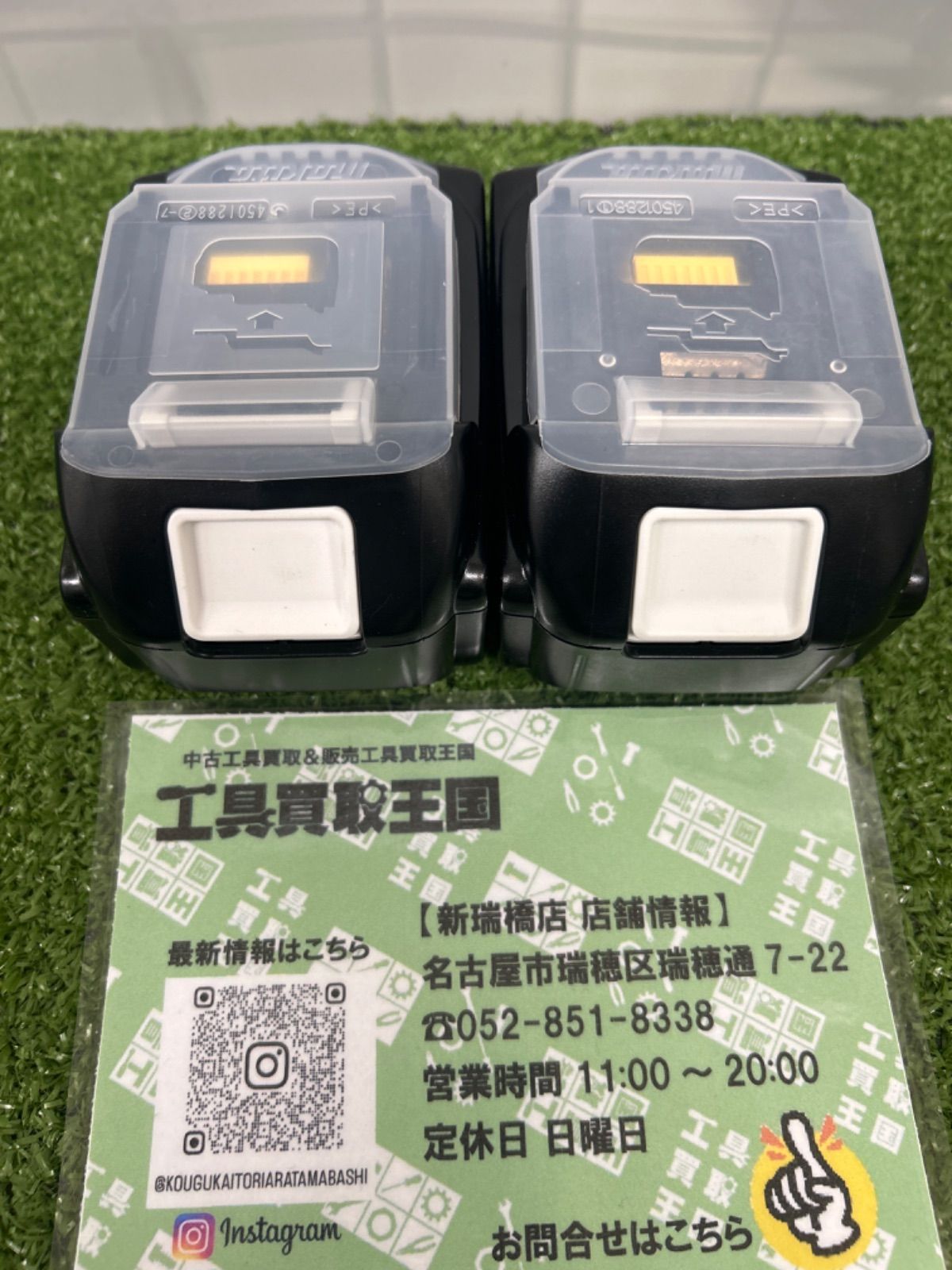 18v6.0Ahバッテリー急速充電対応モデル