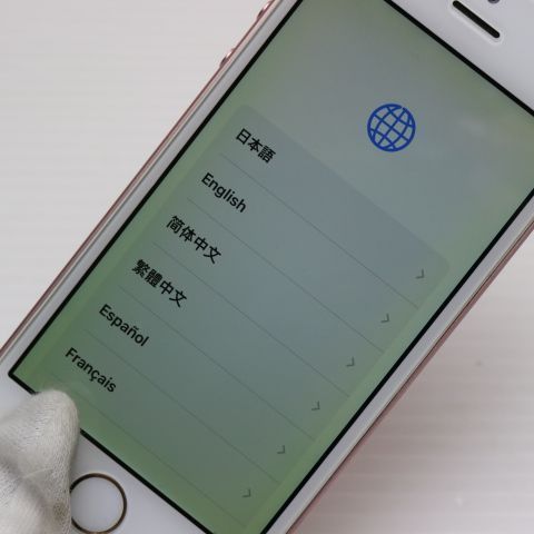 SIMフリー iPhoneSE 64GB ローズゴールド 即日発送 スマホ Apple 本体 白ロム 土日祝発送OK 06000
