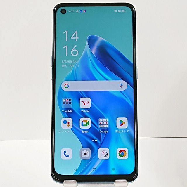 OPPO Reno5 A えらい A101OP アイスブルー 未開封