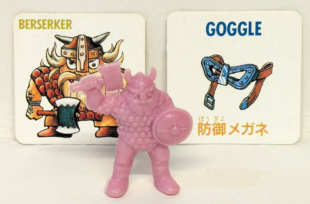 バラ売り可 ネクロスの要塞 4弾 31種 31体 レトロ フィギュア ロッテ バラ売り可 ネクロスの要塞 4弾 31種 31体 レトロ フィギュア ロッテ
