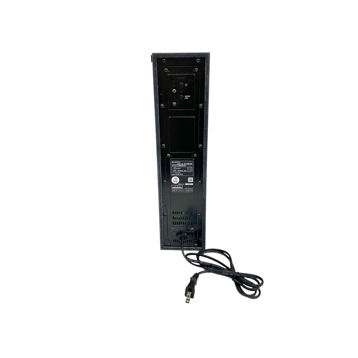 スピーカー サブウーファー