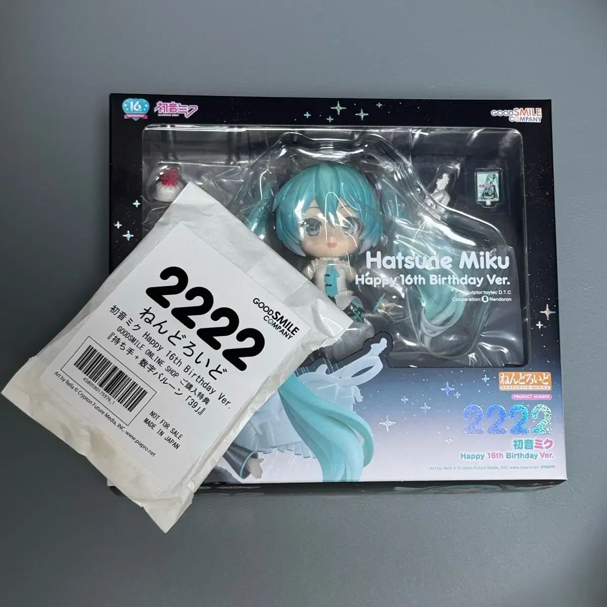 プロセカ CD アルバム クリアファイル カード まとめ売り プロセカ CD