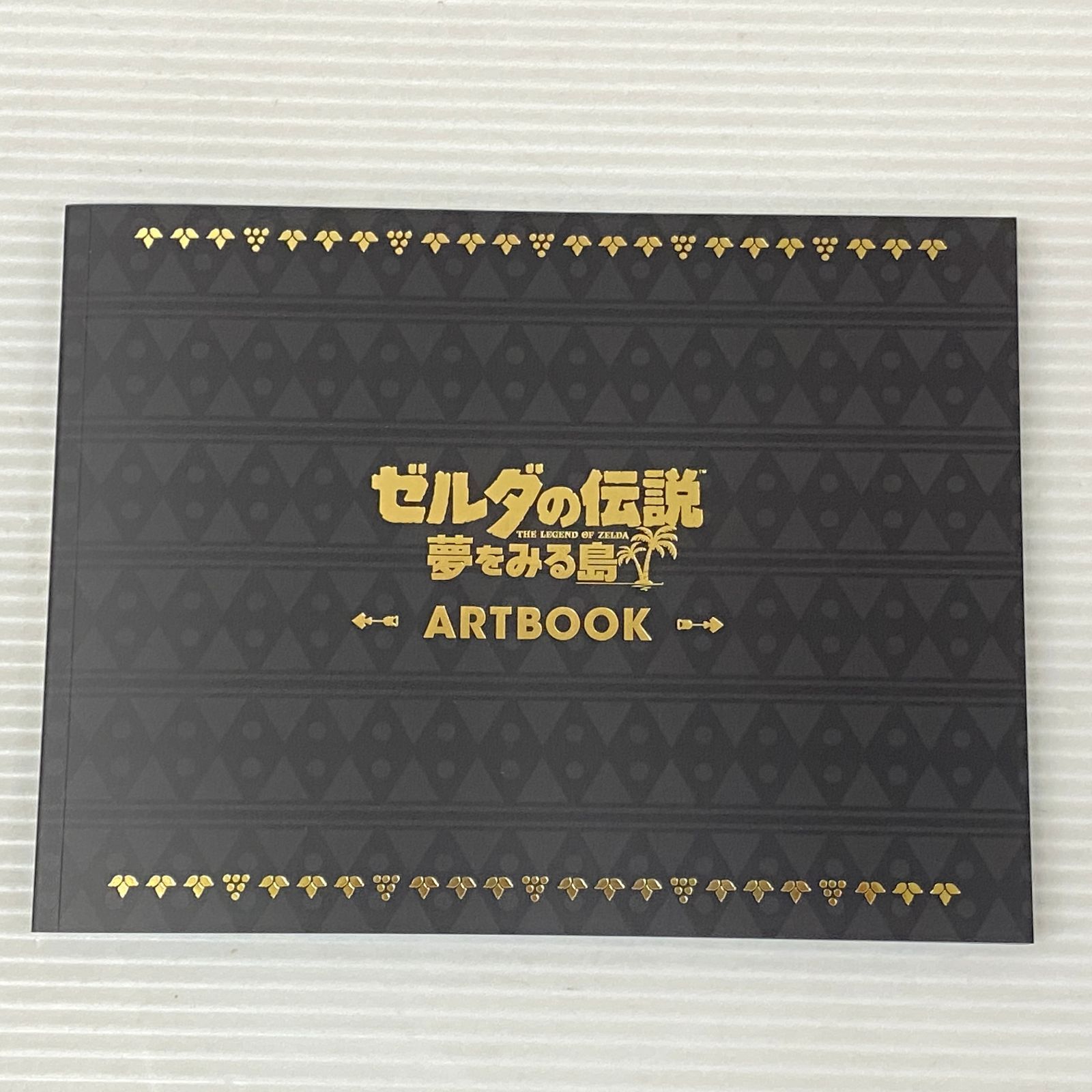 ゼルダの伝説 夢をみる島 ARTBOOK SET 限定版 Amazon.co.jp: ゼルダの伝説 夢をみる島 ARTBOOK SET -Switch