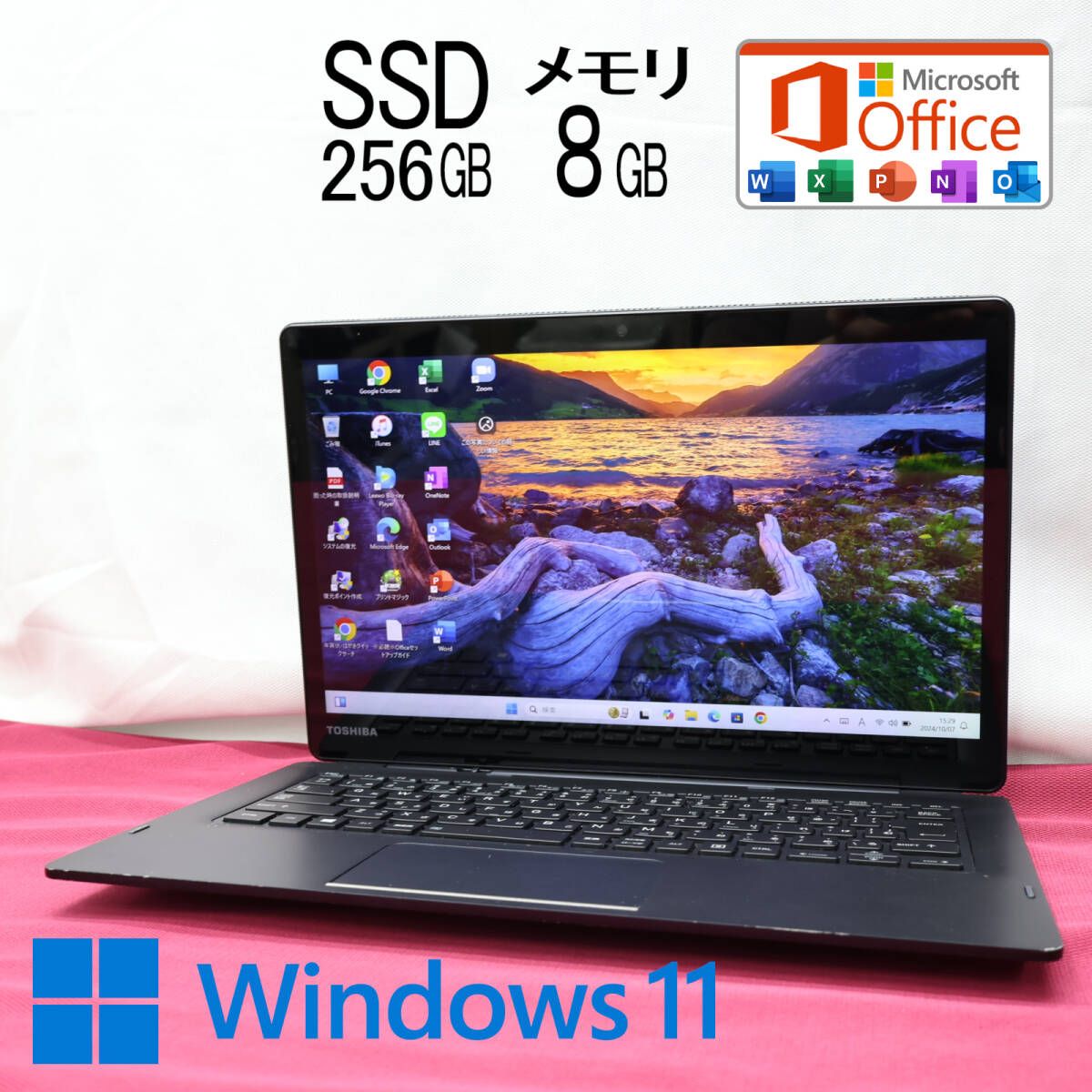 美品 高性能8世代4コアi5！SSD256GB メモリ8GBD83/M Core i5-8250U Webカメラ TypeC Win11 MS Office2019 Homeu0026BusinessP79372