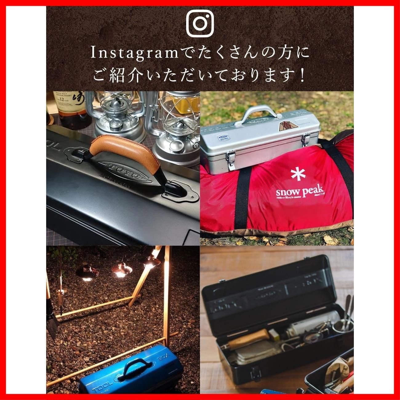 東洋スチール TOYO スチール製山形工具箱 Y-410 ブラック 幅約43×奥行約17×高さ約17cm ツールボックス 収納ボックス USTAUSTRALIA_COM_AU