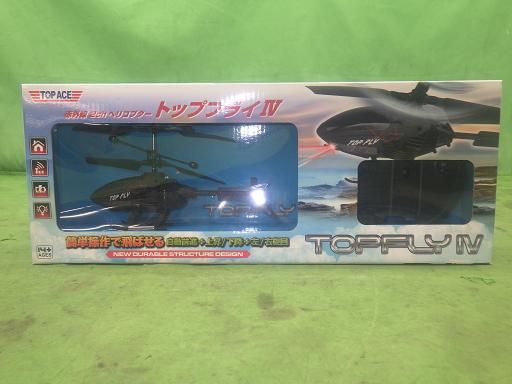 トイラジ ラジコンパーツ等