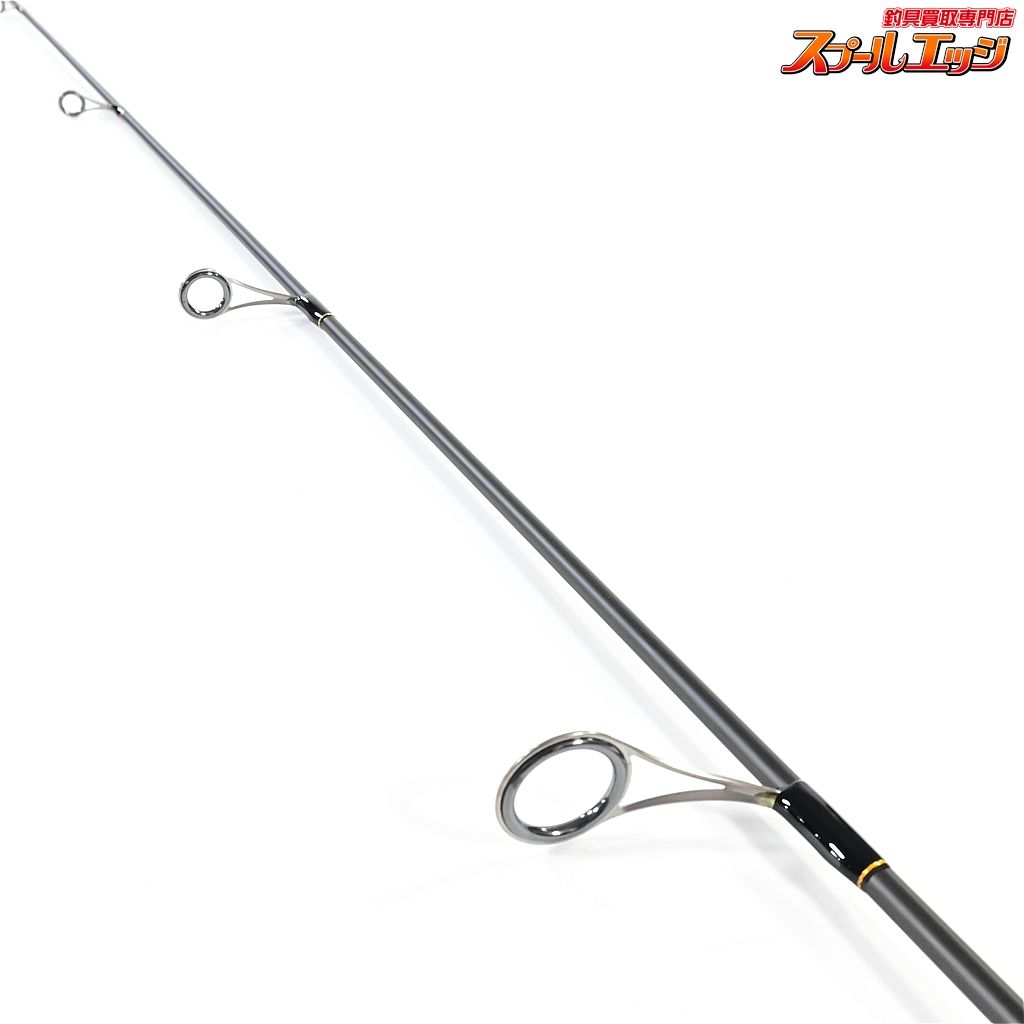 【エバーグリーン】 コンバットスティック テムジン TMJS-60ML