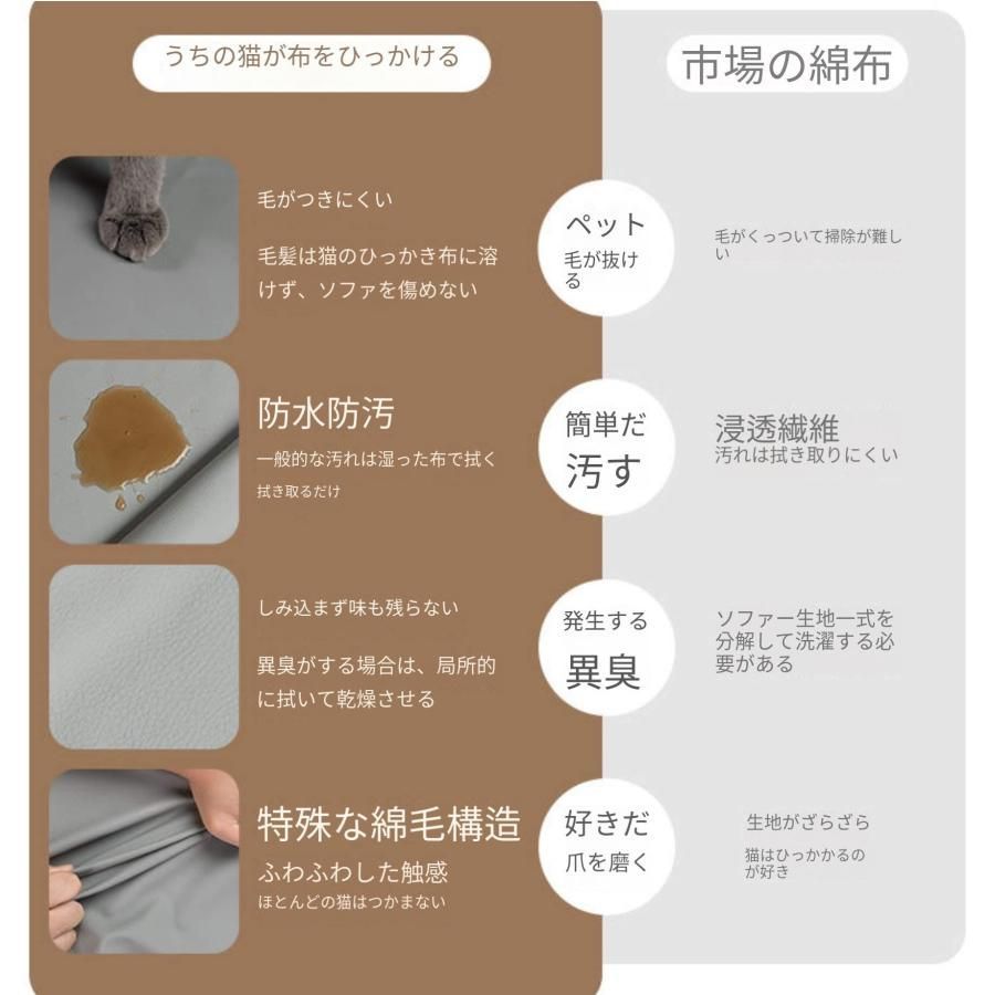 ソファ 1人掛け