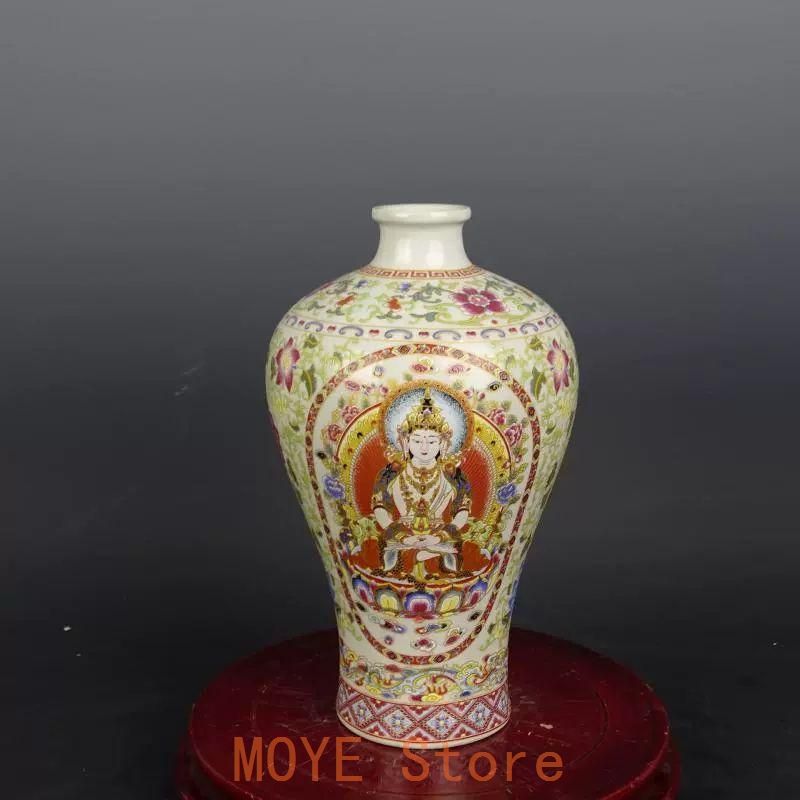 清康熙烏金釉本金手描き松鶴延年天球瓶 景徳鎮 陶磁器 装飾品現代工芸品美術品置物 清康熙青釉粉彩タンカ紋梅瓶 景徳鎮 陶磁器 装飾品 現代工芸品